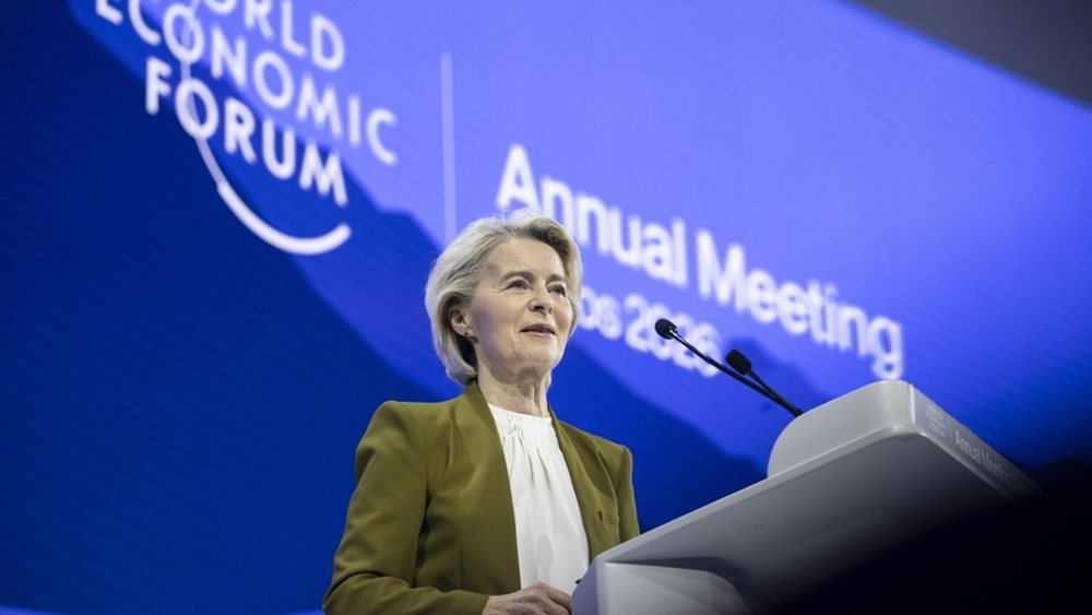 Φον ντερ Λάιεν προς Τραμπ: Στην πολιτική, όπως και στις μπίζνες, "η συμφωνία είναι συμφωνία"