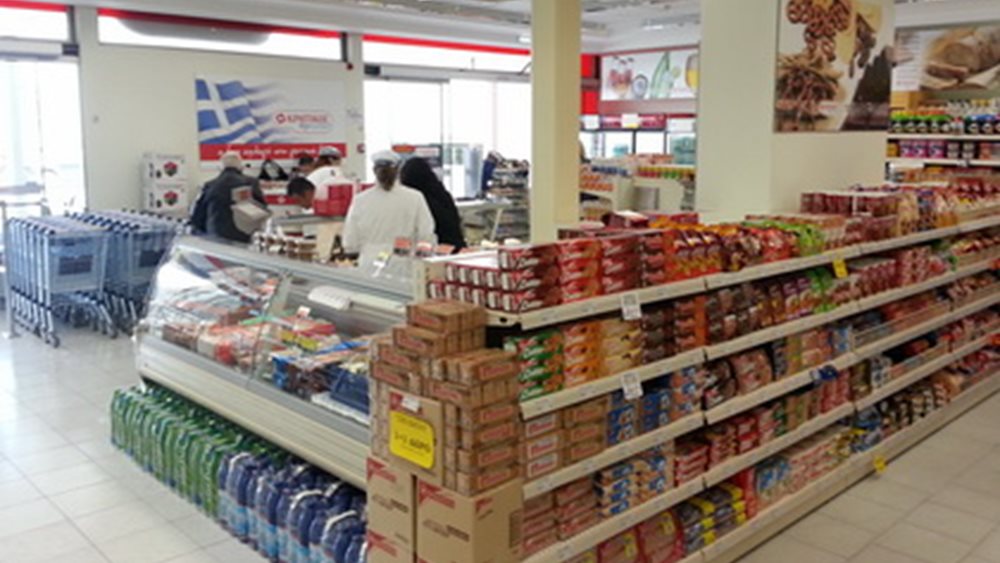 Πώς ο Κρητικός &quot;έπιασε&quot; τα 310 εκατ. ευρώ