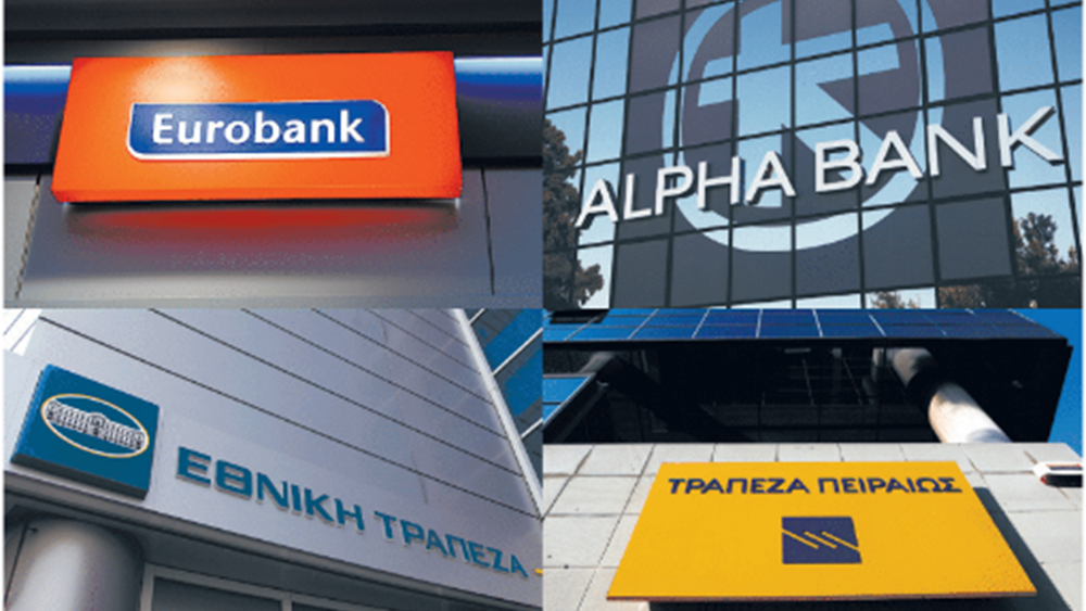 Άνοιξαν οι κρουνοί των αγορών για τις ελληνικές τράπεζες