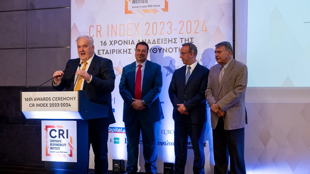 Οι Κορυφαίες επιχειρήσεις με τις υψηλότερες μετρήσιμες επιδόσεις στα κριτήρια ΕSG διακρίθηκαν από τον CRIndex