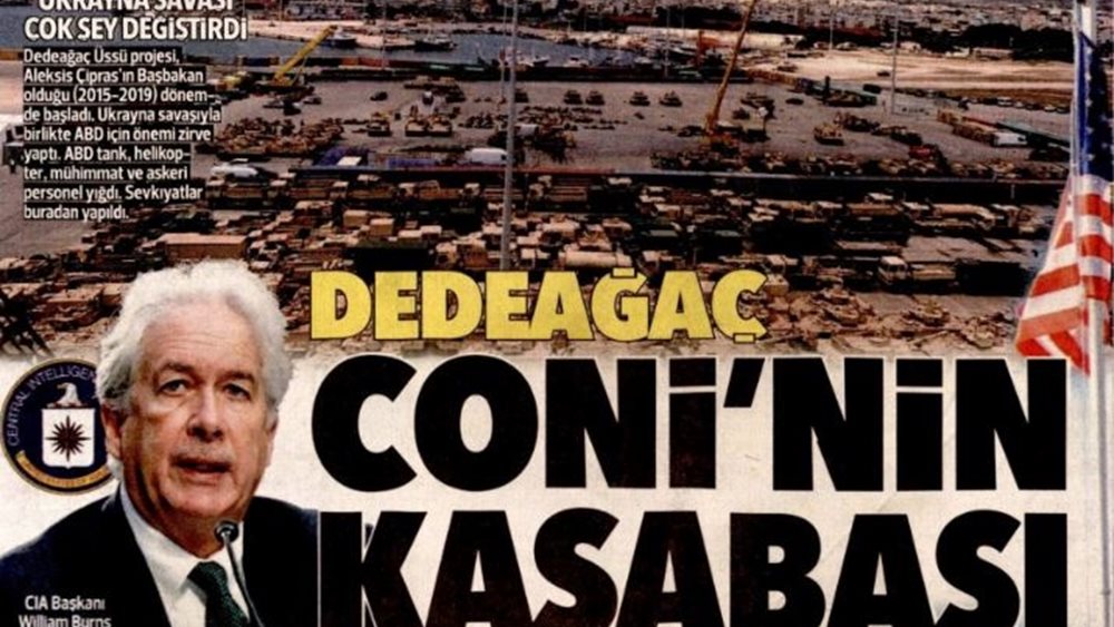 Hürriyet: "Η κωμόπολη του Τζόνι" - Μυστική επίσκεψη του διευθυντή της CIA στην Αλεξανδρούπολη