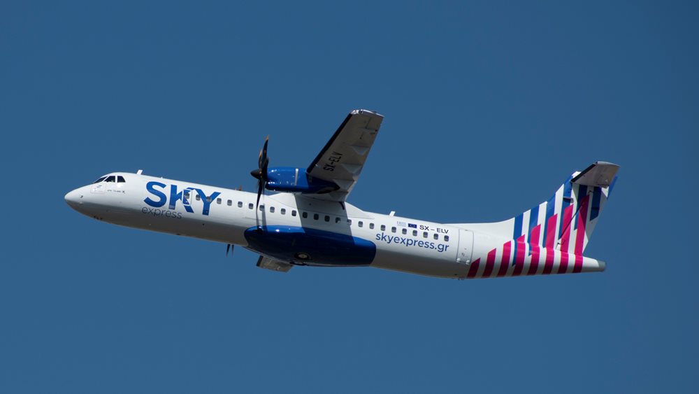 Συνεργασία της SKY express με την ITA Airways, τον ιταλικό εθνικό αερομεταφορέα