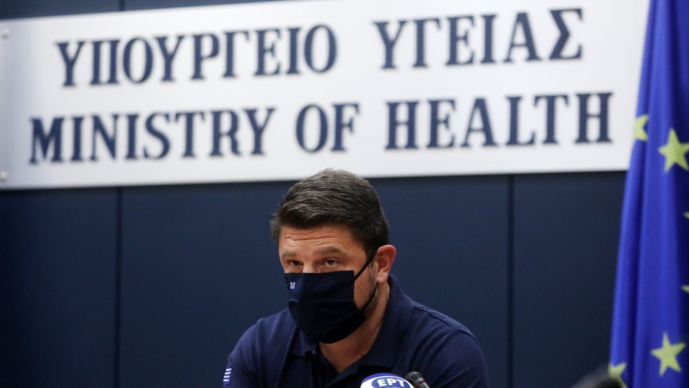 Νέα περιοριστικά μέτρα στην Αττική