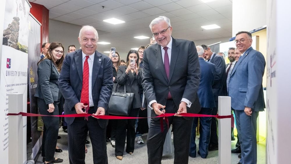 &quot;Bloomberg Lab powered by Piraeus&quot; στο Πανεπιστήμιο Πειραιώς