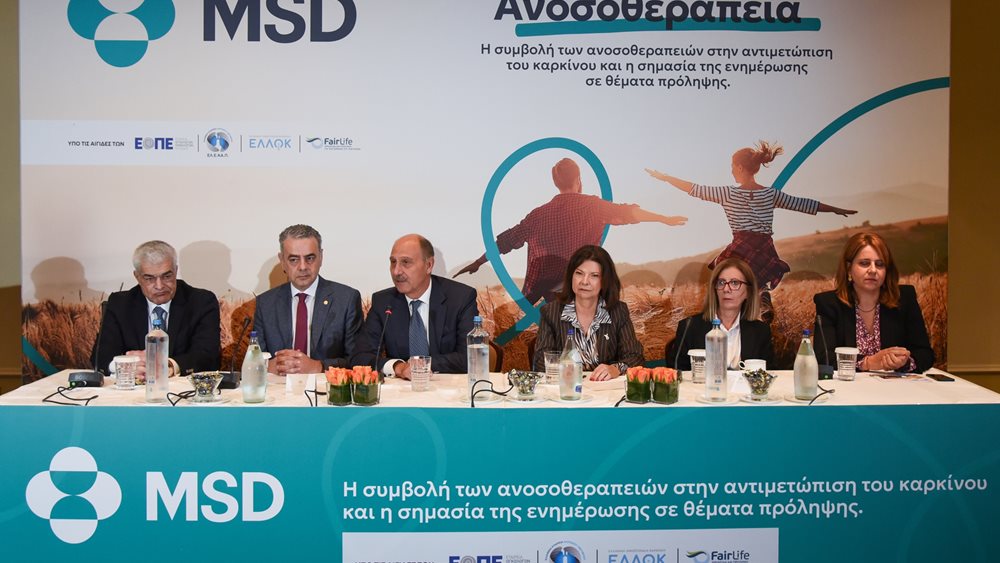 Η συμβολή της Ανοσοθεραπείας στην αντιμετώπιση των καρκίνου πνεύμονα και μαστού και η σημασία της ενημέρωσης