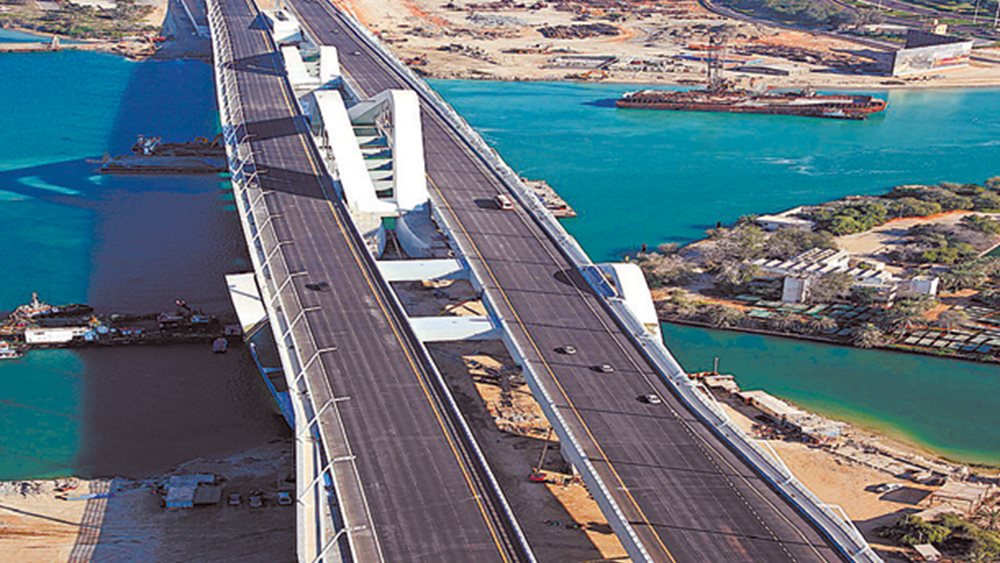 Η ολική επαναφορά στην Ελλάδα της ιστορικής Αρχιρόδον