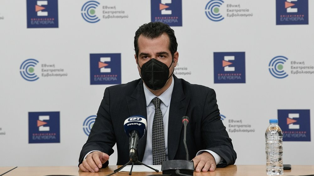 Θάνος Πλεύρης 02.11.2021