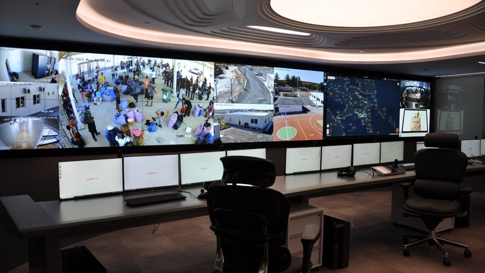 Σε λειτουργία το νέο Κέντρο Διαχείρισης Συμβάντων του Υπουργείου Μετανάστευσης