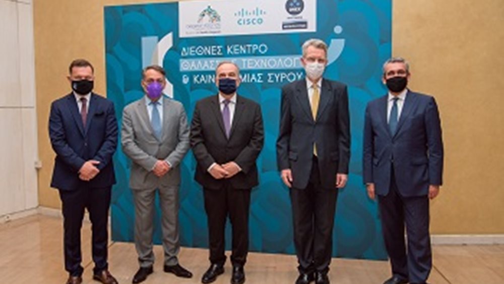 Υπογραφή Μνημονίου Συνεργασίας μεταξύ Περιφέρειας Ν. Αιγαίου, Ciscο και ΟΝΕΧ