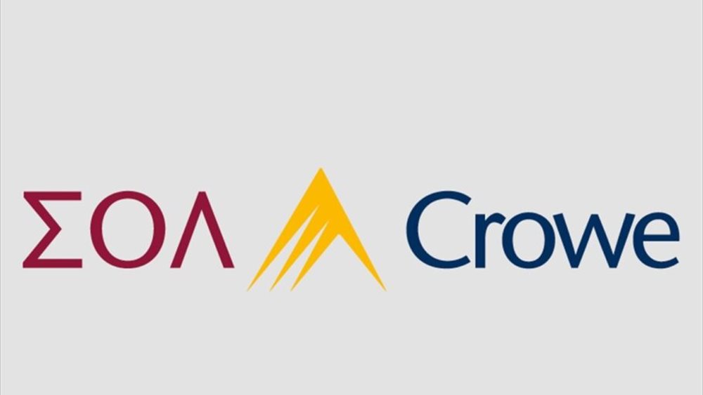 Η ΣΟΛ Crowe στη λίστα Best WorkplacesTM in Professional Services &amp; Consulting Hellas 2025