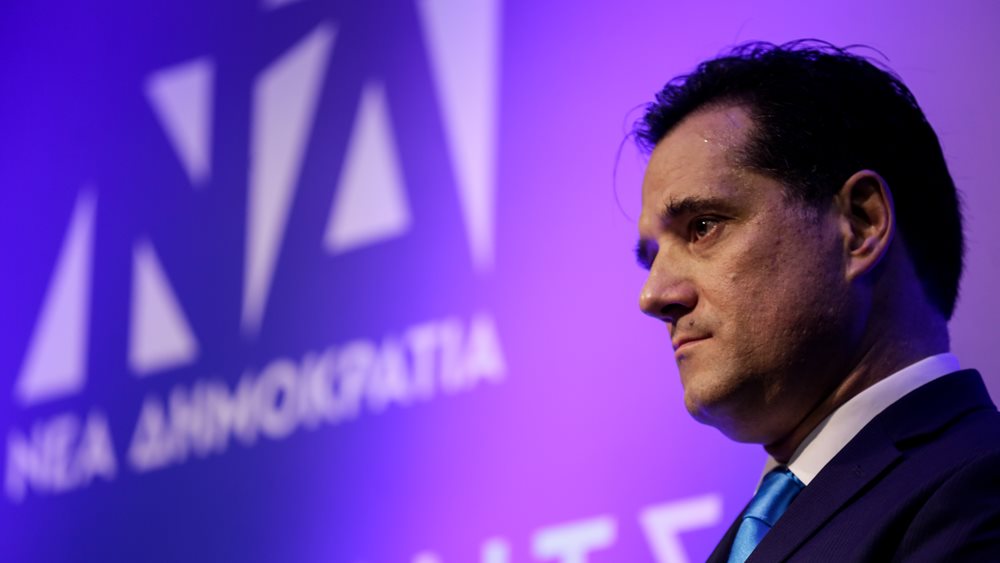 Άδωνις Γεωργιάδης: Τα υπερπλεονάσματα δεν είναι επιλογή των Ευρωπαίων, είναι επιλογή Τσίπρα