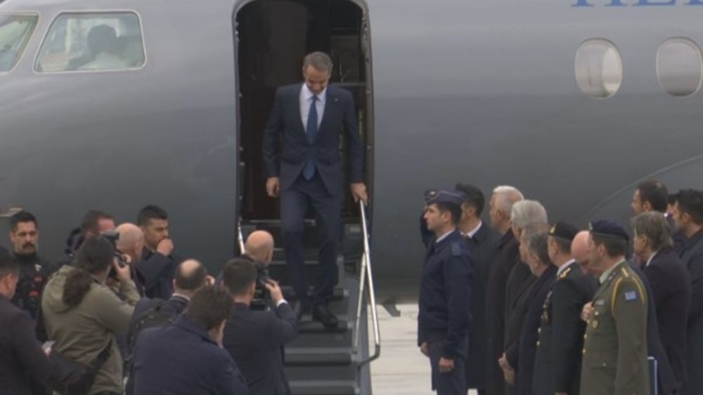 Έφτασε στην Άγκυρα ο Κυριάκος Μητσοτάκης