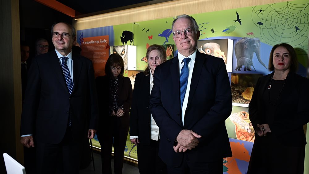 Ο Πρόεδρος της Δημοκρατίας Κ. Τασούλας εγκαινίασε το Εθνικό Μουσείο Φυσικής Ιστορίας Γουλανδρή στην Κηφισιά