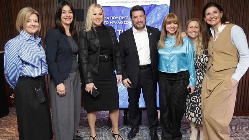 Τριπλή διεθνής διάκριση για την καμπάνια &quot;Μάθε να το κάνεις σωστά&quot; της Περιφέρειας Αττικής στα PR Awards της Νέας Υόρκης