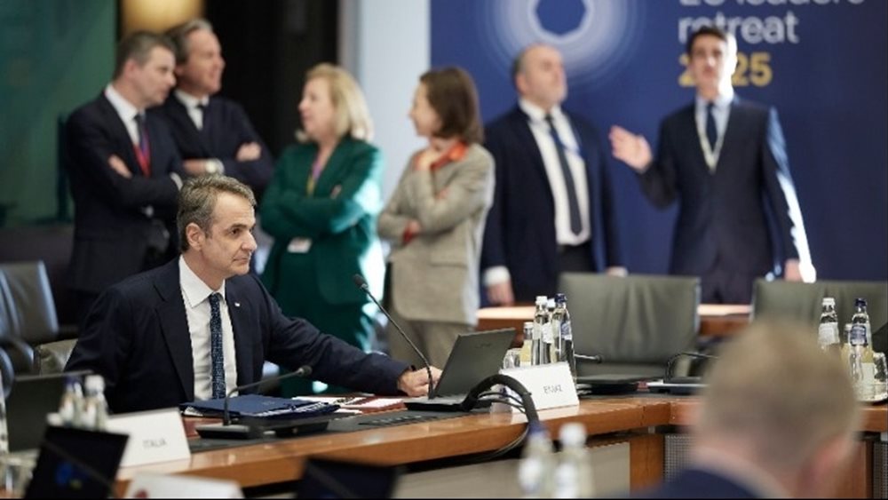Κ. Μητσοτάκης: Η Ε.Ε. να επιδείξει ενιαία στάση, αλλά και πραγματισμό στις σχέσεις της με τις ΗΠΑ