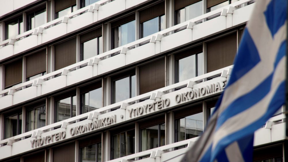 Η πρόωρη αποπληρωμή της τριπλής δόσης ύψους €7,93 δισ. για μνημονιακό χρέος και το μήνυμα στις αγορές