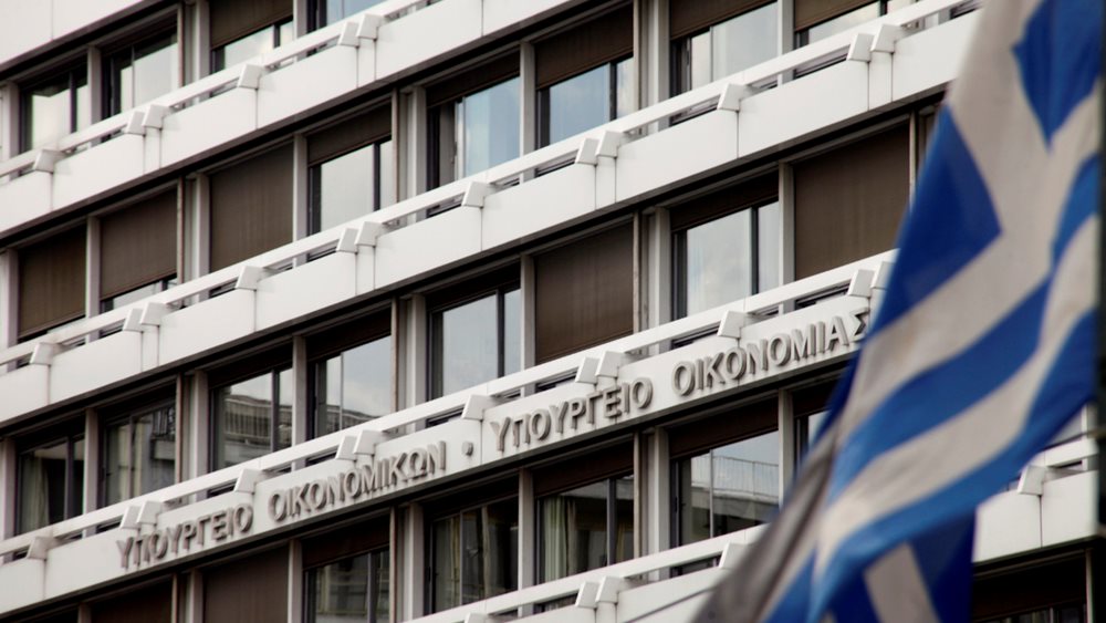 Pharmaceutical investments amounting to 605 million euros were deposited in ‘Greece 2.0’