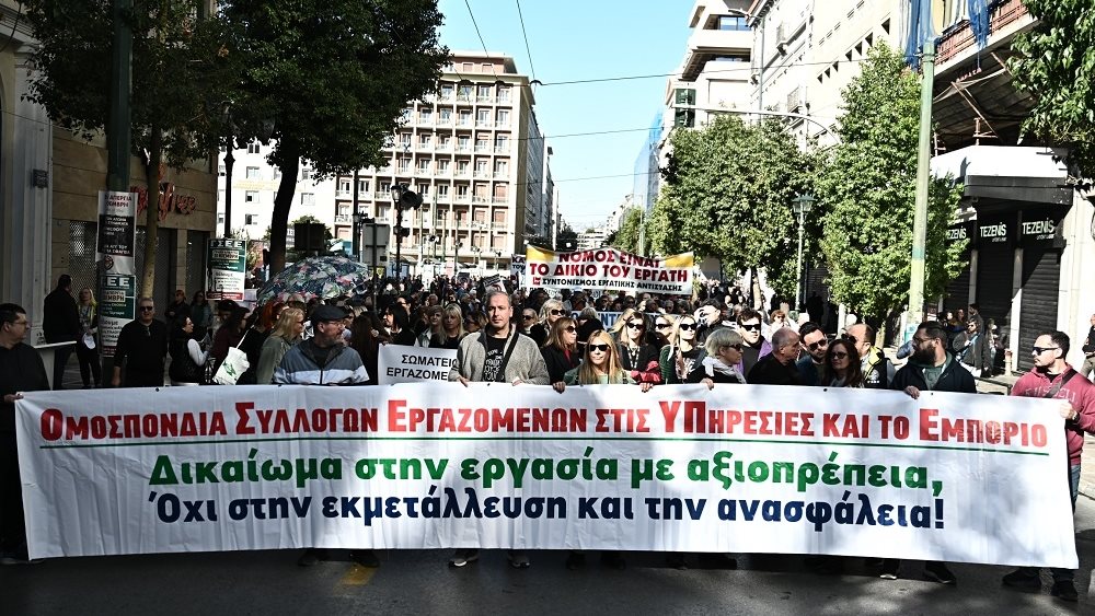 Βουλή-Ολομέλεια: Ανακοινώθηκε η διαγραφή του Αντώνη Σαμαρά από την ΚΟ της ΝΔ