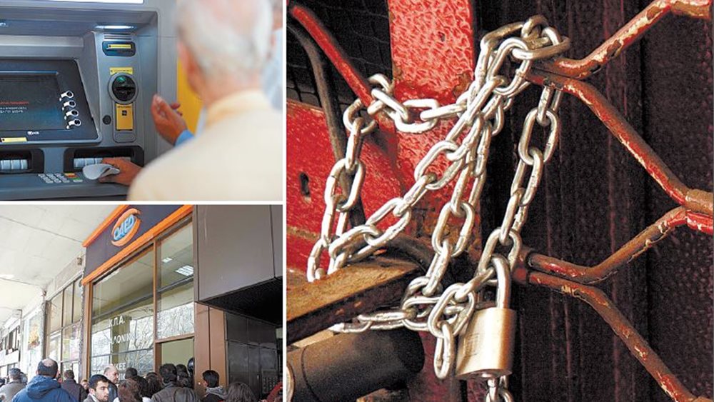 Η πραγματική εικόνα της οικονομίας ξηλώνει το αφήγημα περί… ανάπτυξης