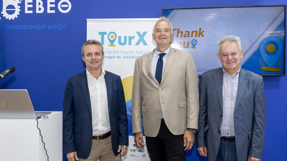 Παρουσιάστηκε το TOUR-X στην 89η ΔΕΘ: Η ευρωπαϊκή στρατηγική για εκπαίδευση και δεξιότητες στον τουρισμό