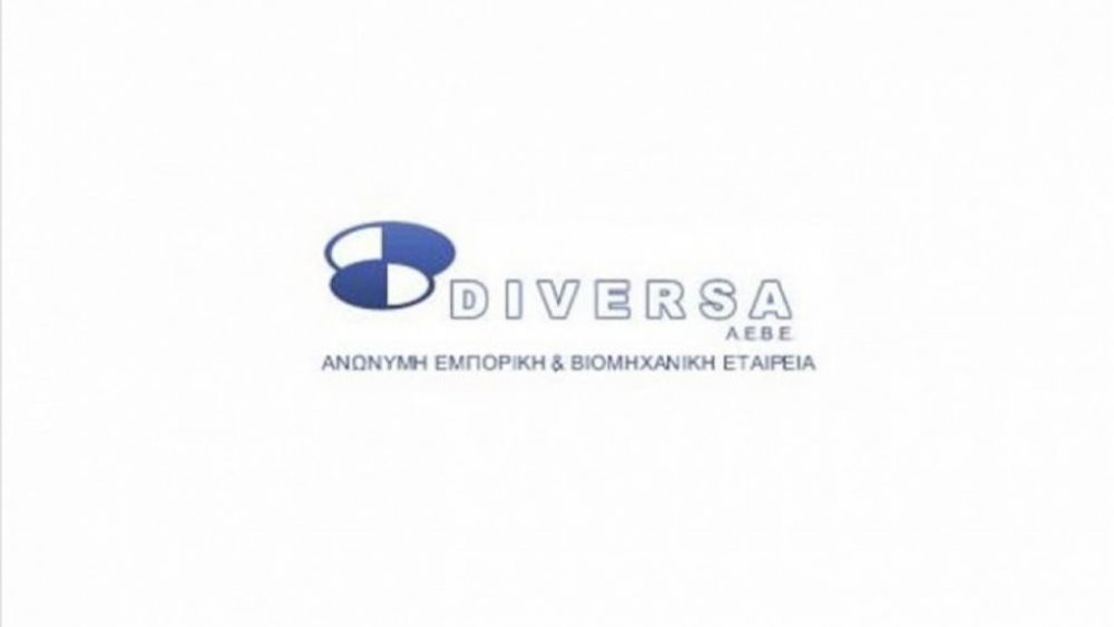 Diversa: Στις 20 Μαρτίου η Γ.Σ. για ΑΜΚ και split μετοχών