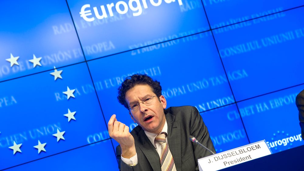 Εκπρόσωπος Dijsselbloem: Οι εξαγγελίες Τσίπρα παραβιάζουν τη συμφωνία