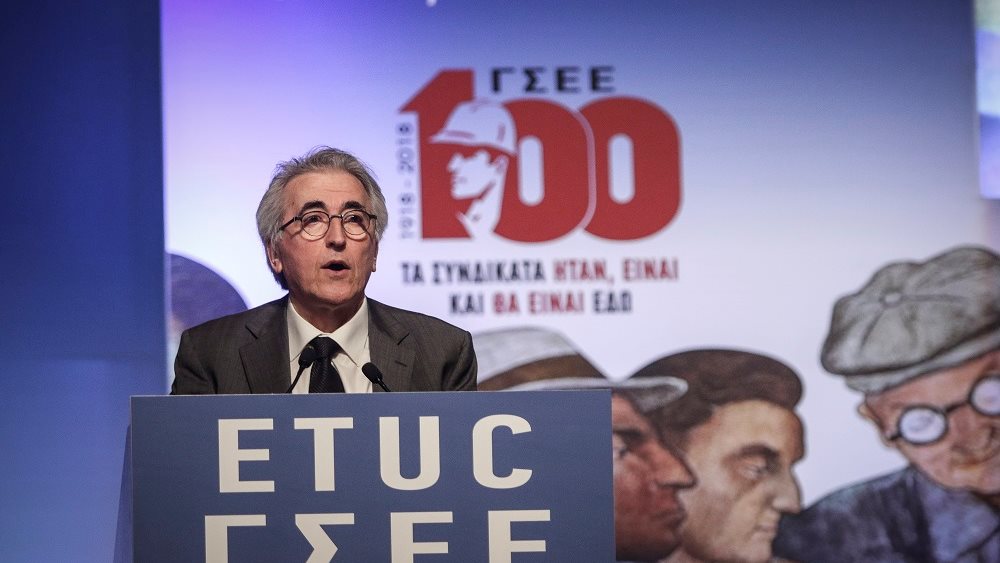 Να επανέλθει ο κατώτατος μισθός στα 751 ευρώ, ζητάει ο πρόεδρος της ΓΣΕΕ