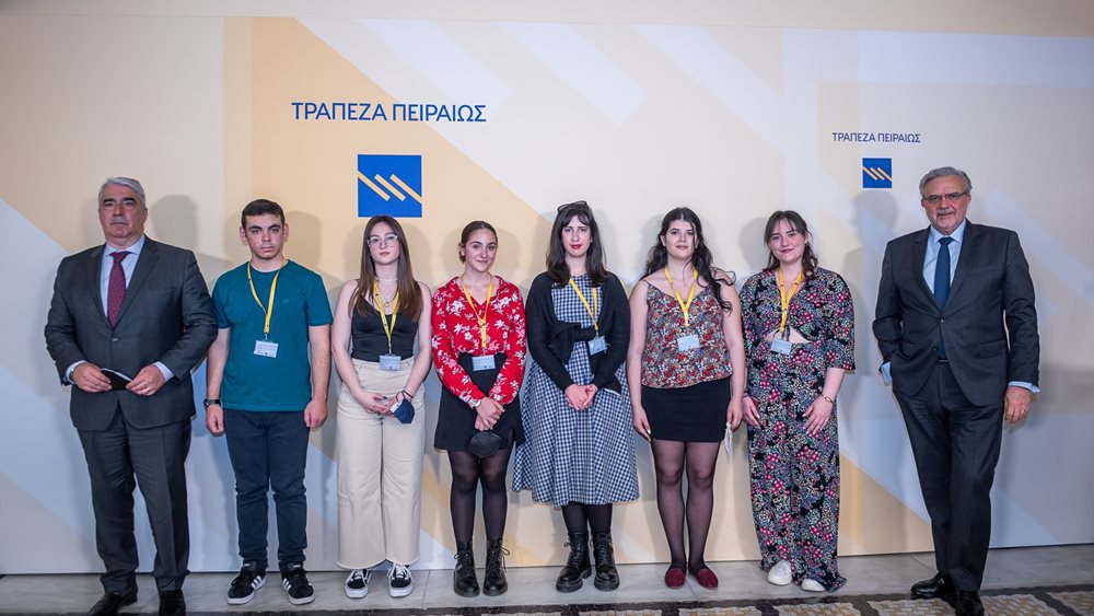 Δ.Τ. Η Τράπεζα Πειραιώς στηρίζει τους αποφοίτους λυκείων του 2021 που εισήχθησαν σε ΑΕΙ από τις πυρόπληκτες περιοχές της Β. Εύβοιας