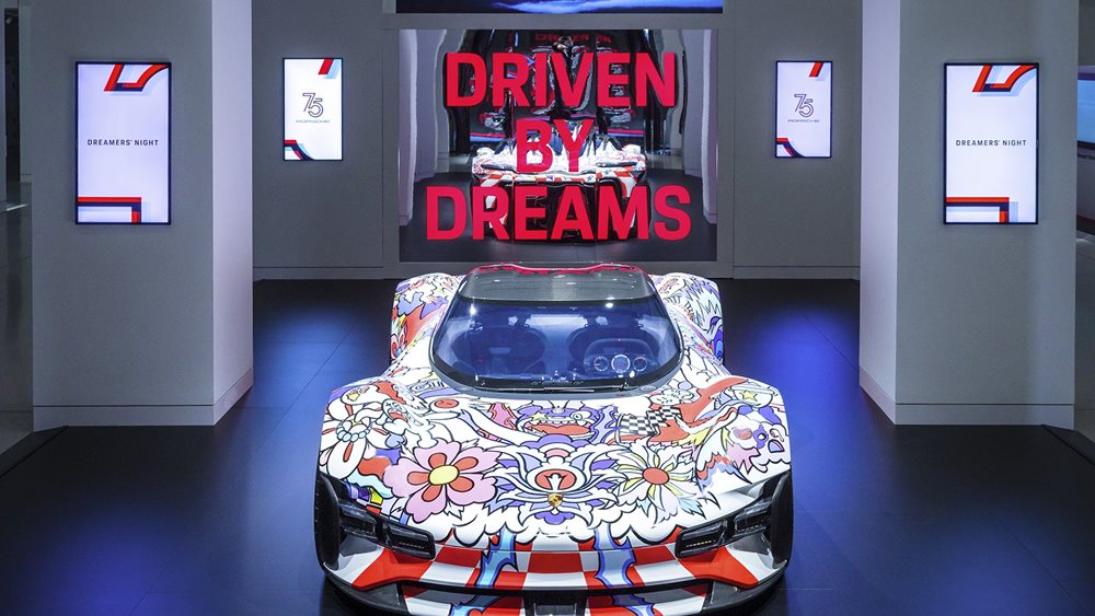 1948 - 2023: Η Porsche γιορτάζει 75 συναρπαστικά χρόνια sport αυτοκινήτων