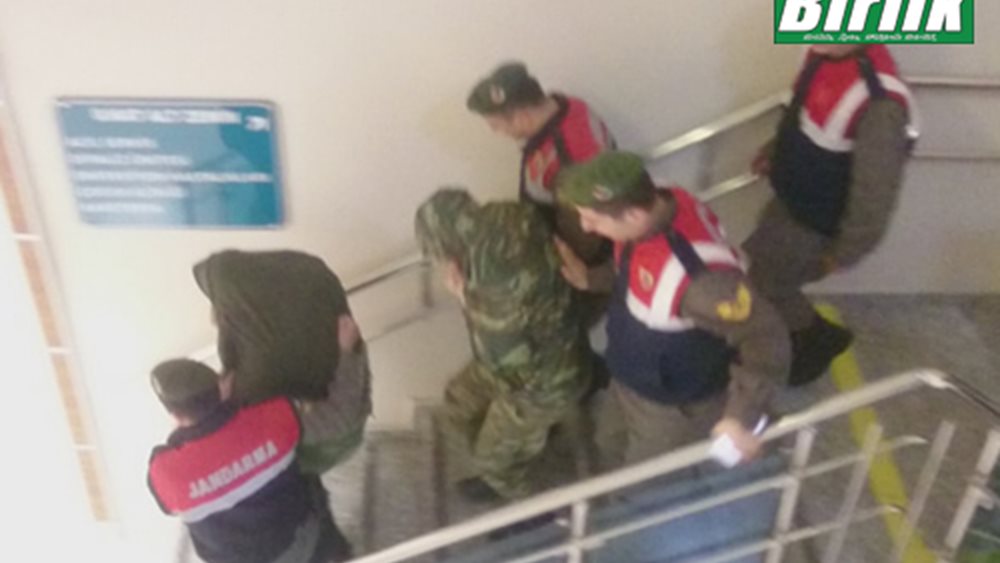 Αναβλήθηκε η δίκη των δύο Ελλήνων στρατιωτικών