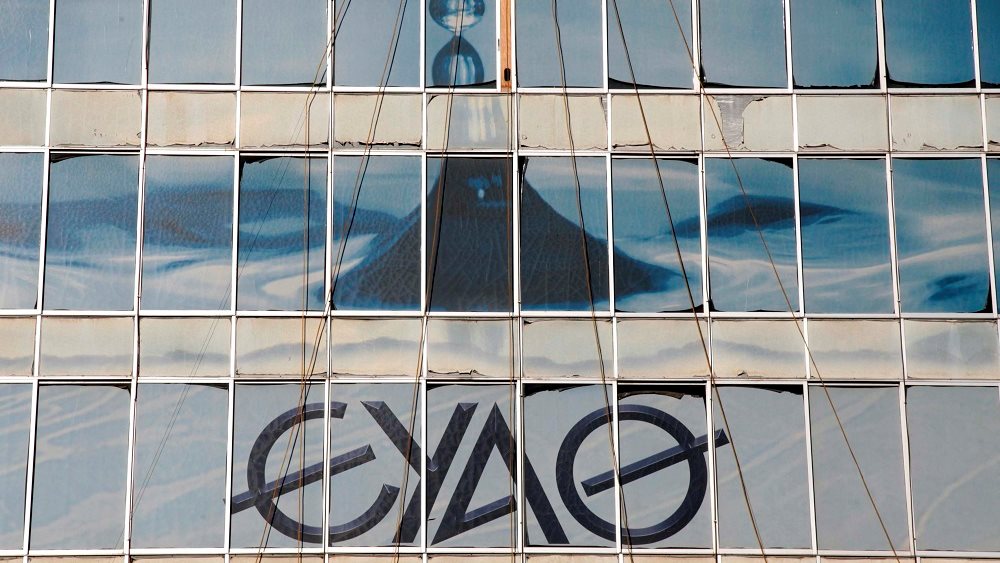 ΕΥΑΘ: Μεταβιβάστηκε στο Δημόσιο το 50% συν 1 μετοχή - Στο 24,02% το ποσοστό του ΤΑΙΠΕΔ