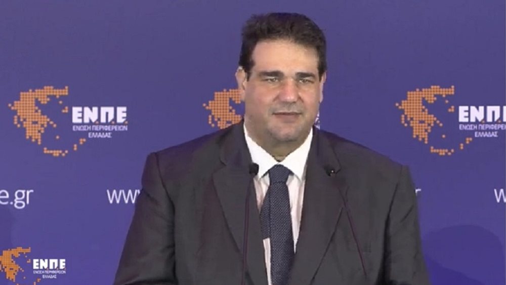 Λιβάνιος 18.11.2024