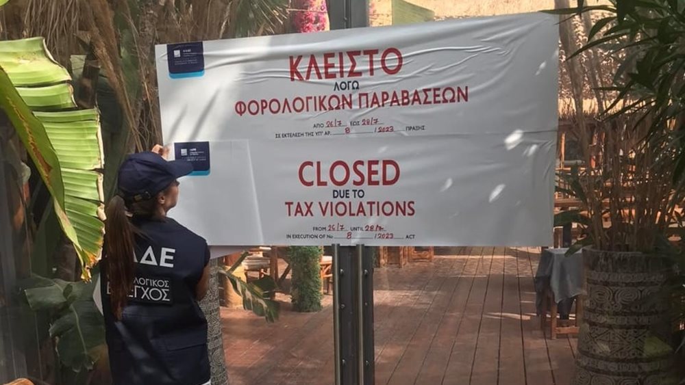 Λουκέτο και πρόστιμα σε γνωστά club σε παραλιακή και Σαντορίνη