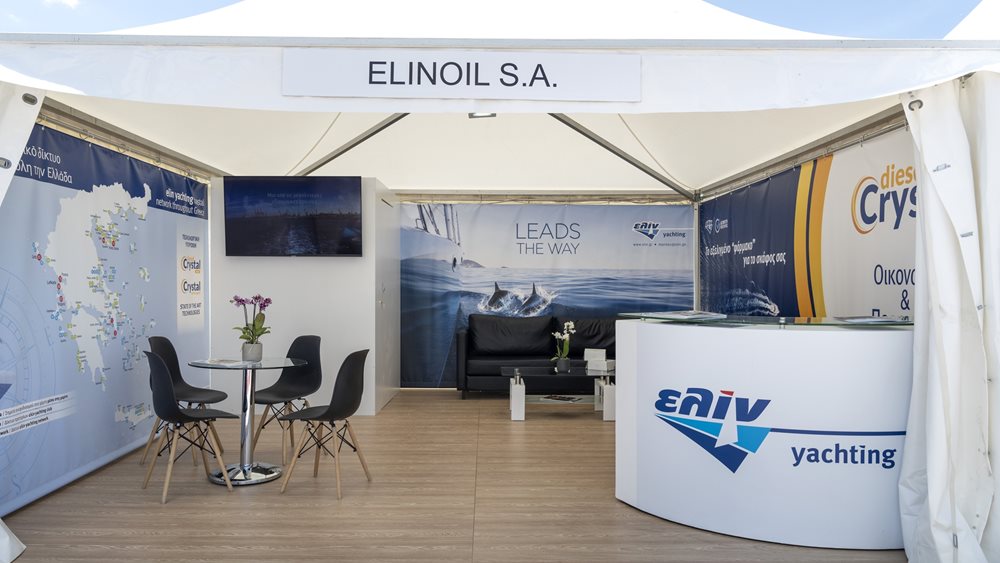 ελίν: Platinum Χορηγός του 9ου Mediterranean Yacht Show