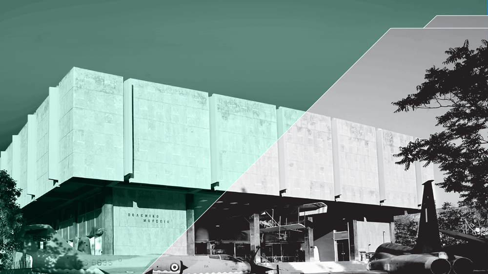 Το νέο ΔΣ του Πολεμικού Μουσείου