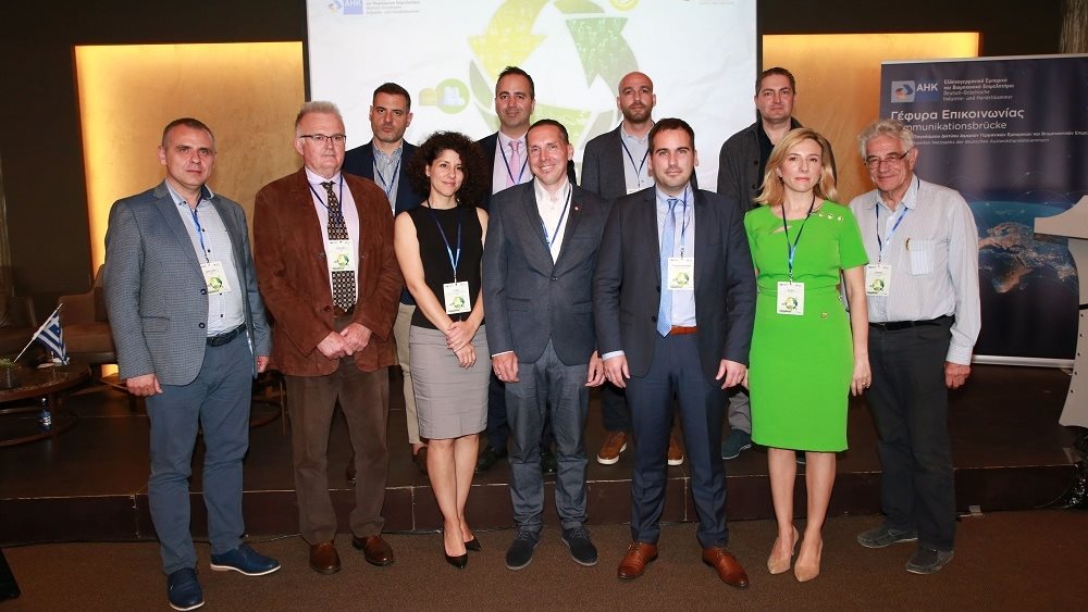 Ελληνογερμανικό Επιμελητήριο: 60 Β2Β επαφές ελληνικών και γερμανικών επιχειρήσεων διαχείρισης απορριμμάτων-ανακύκλωσης