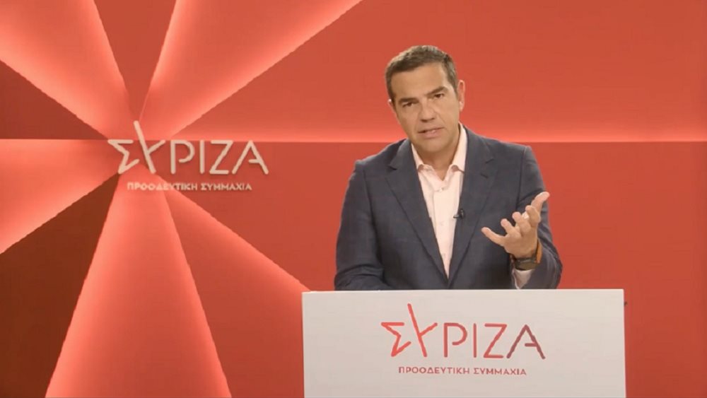 Aλ. Τσίπρας στην ΕΣΕΕ: Η πλειονότητα των ΜμΕ δεν θα επωφεληθεί από το Ταμείο Ανάκαμψης