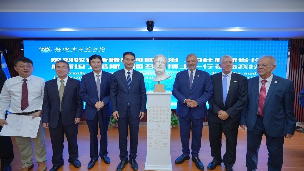 Πατούλης στο Anhui 24.09.2023