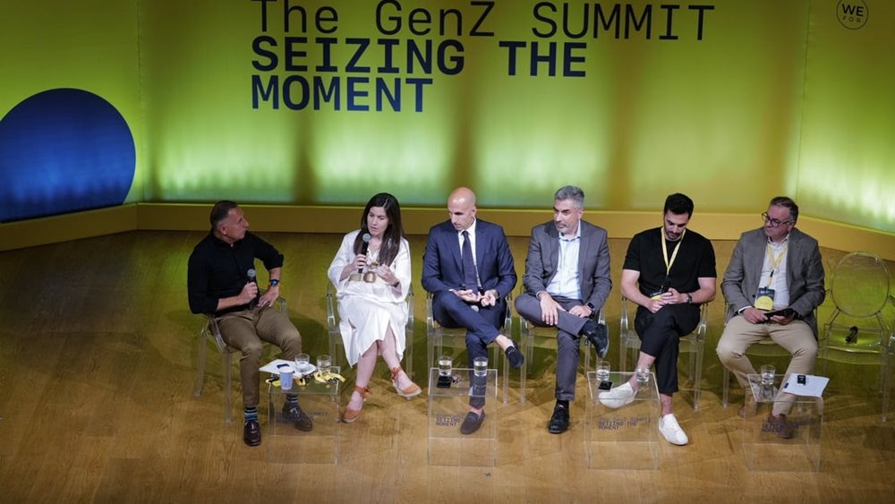 Οικονομικό Φόρουμ Δελφών: Τι ζητούν οι Zoomers από την αγορά εργασίας;