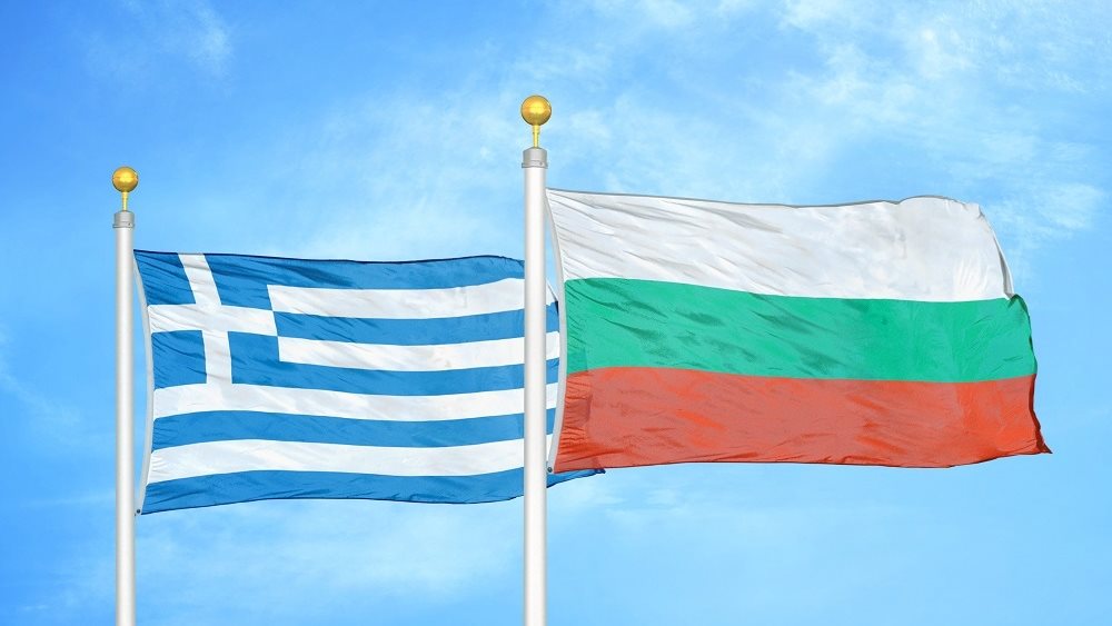 Ελλαδα Βουλγαρια