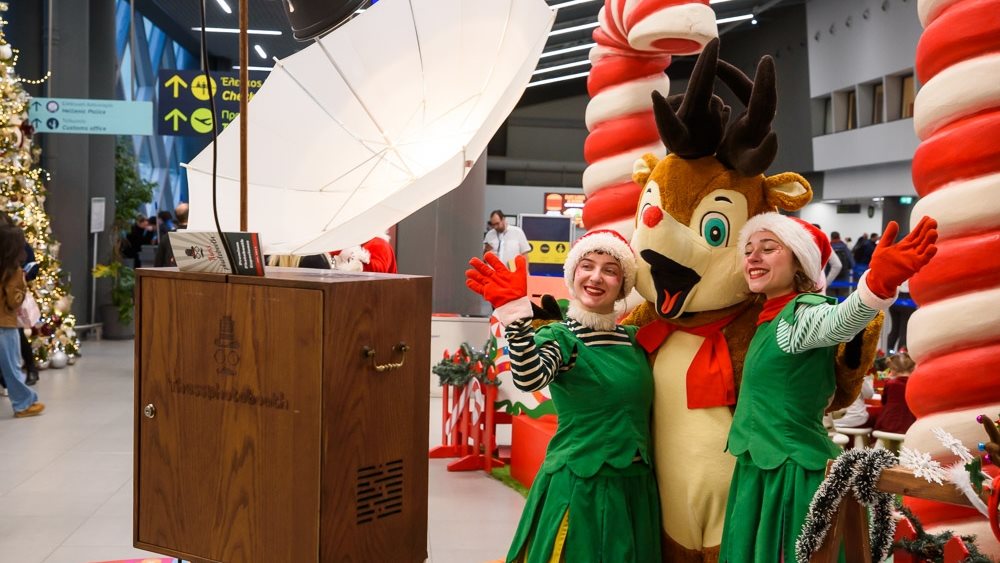 Με μεγάλη επιτυχία ολοκληρώθηκαν οι χριστουγεννιάτικες δράσεις στο Αεροδρόμιο Θεσσαλονίκης "Μακεδονία"