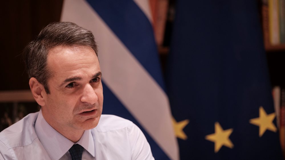 Κ. Μητσοτάκης: Παρά την πανδημία ποτέ δεν ανακόπηκε η ώθηση που είχε δοθεί στις μεταρρυθμίσεις