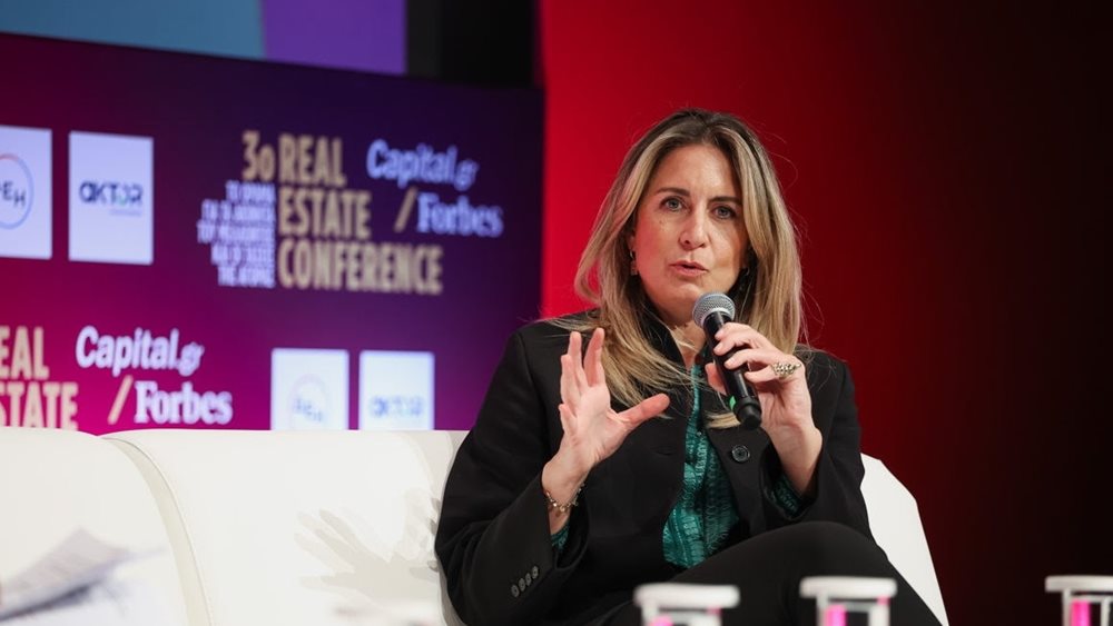 Η. Χατζηγεωργίου στο Athens Riviera Forum: "Η δημόσια περιουσία από αδρανές κεφάλαιο μετατρέπεται σε καταλύτη ανάπτυξης"