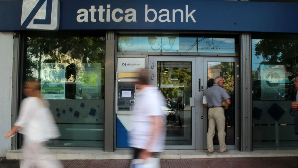 Activation of a law on deferred taxation for Attica Bank – AMK € 365 million.