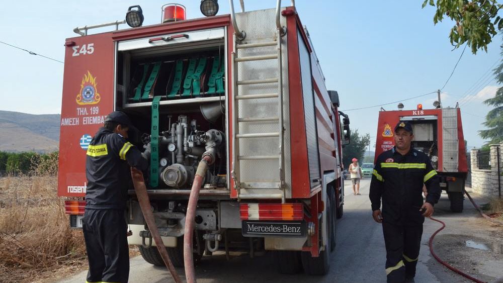 Ζάκυνθος: Πυρκαγιά στο χωριό Αργάσι