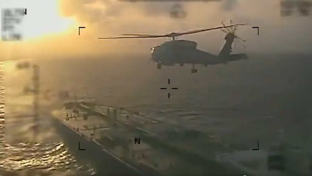 Οι ΗΠΑ κατέσχεσαν και δεύτερο τάνκερ στα ανοιχτά της Βενεζουέλας