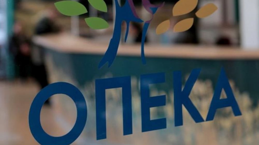 Επιδόματα ΟΠΕΚΑ