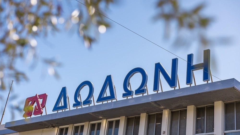 Δωδώνη 10.12.2024