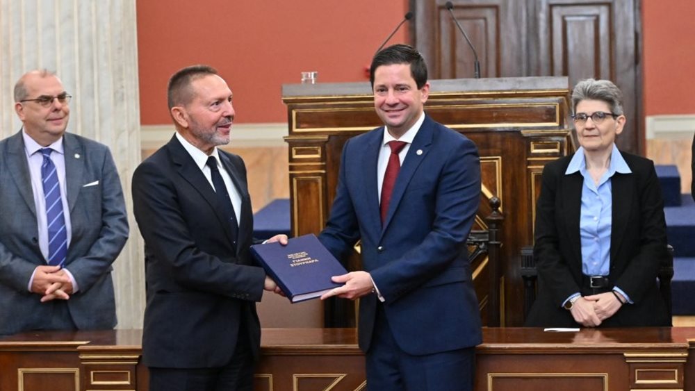 Το ΕΚΠΑ τίμησε τον Ι. Στουρνάρα