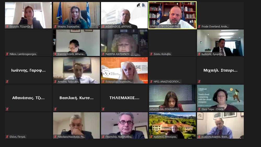 Μ. Συρεγγέλα: Δημιουργείται το "Κέντρο Καινοτομίας για Γυναίκες"